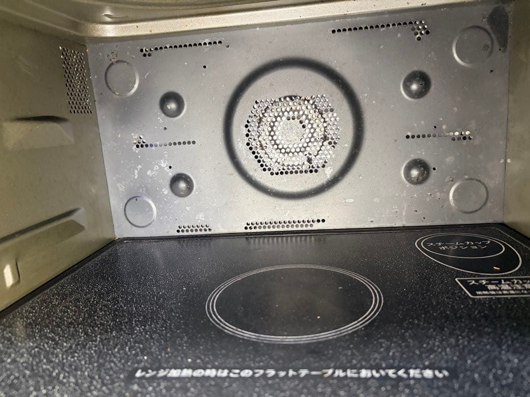 シャープ PLAINLY RE-WF261-B 21年製 過熱水蒸気 動作確認済