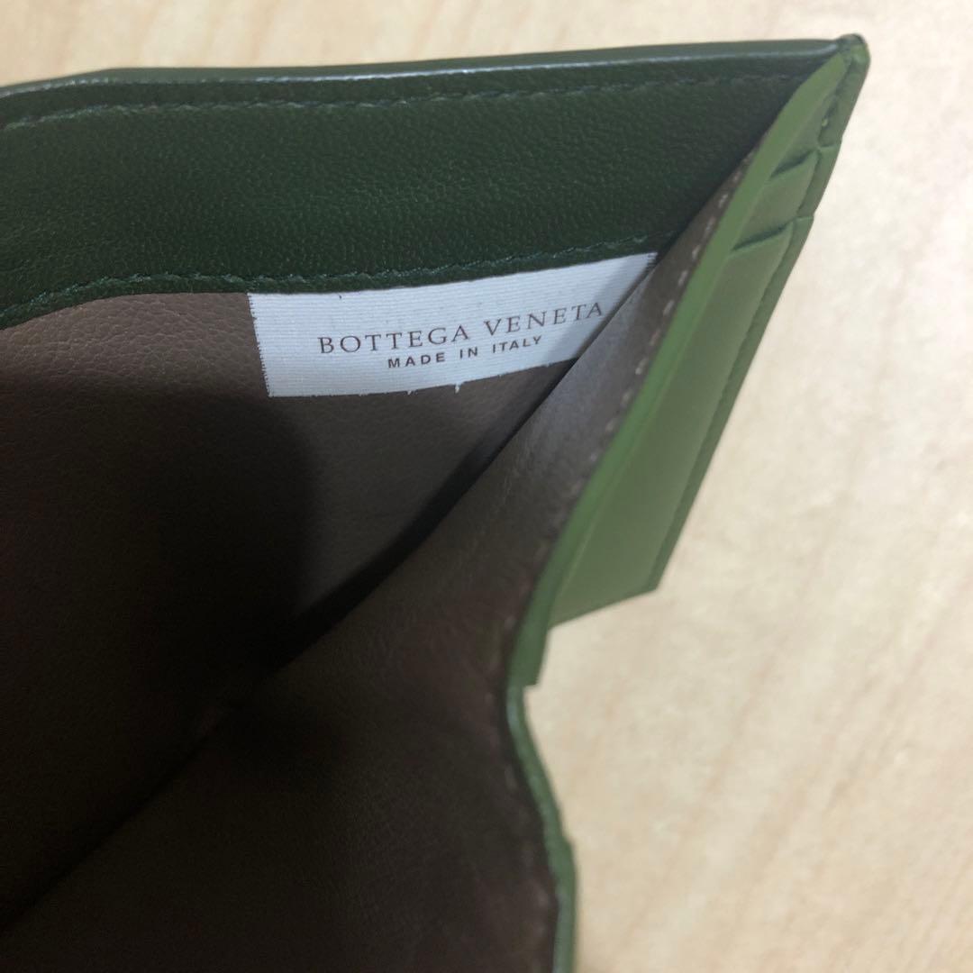 財布