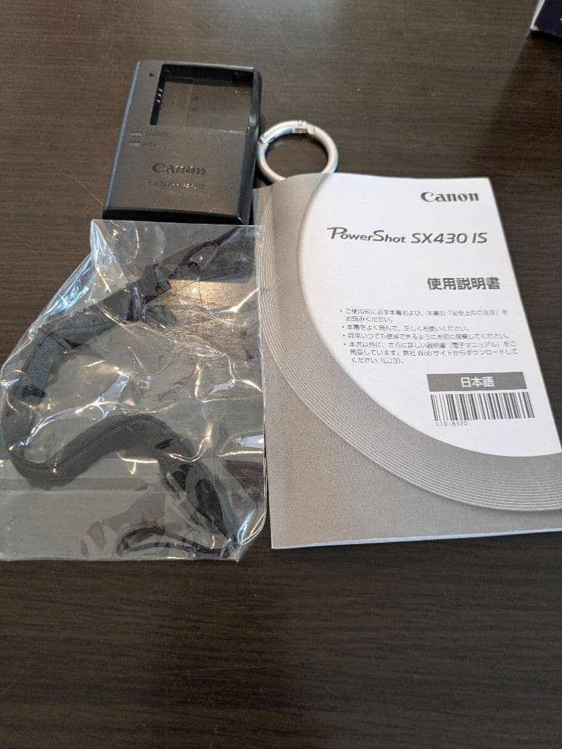 Canon PowerShot SX430 IS 本体と付属品