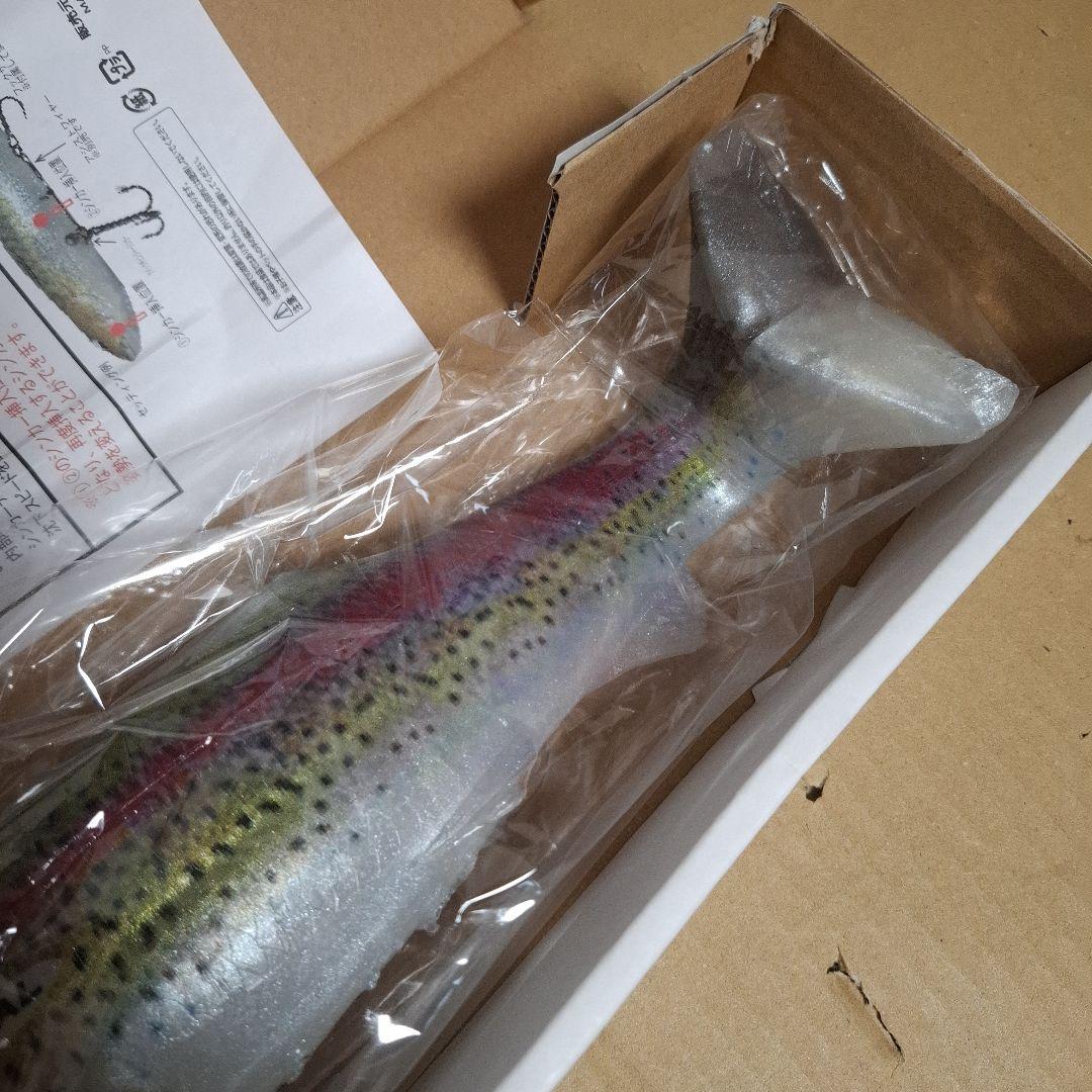 シグナル　ウルトラカープ　USモデル　 ライトレインボートラウト