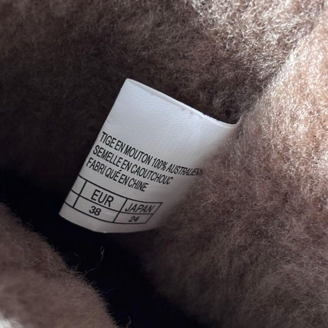 エミューemu未使用ムートンブーツ24（7）スティンガーミニMUSHROOM