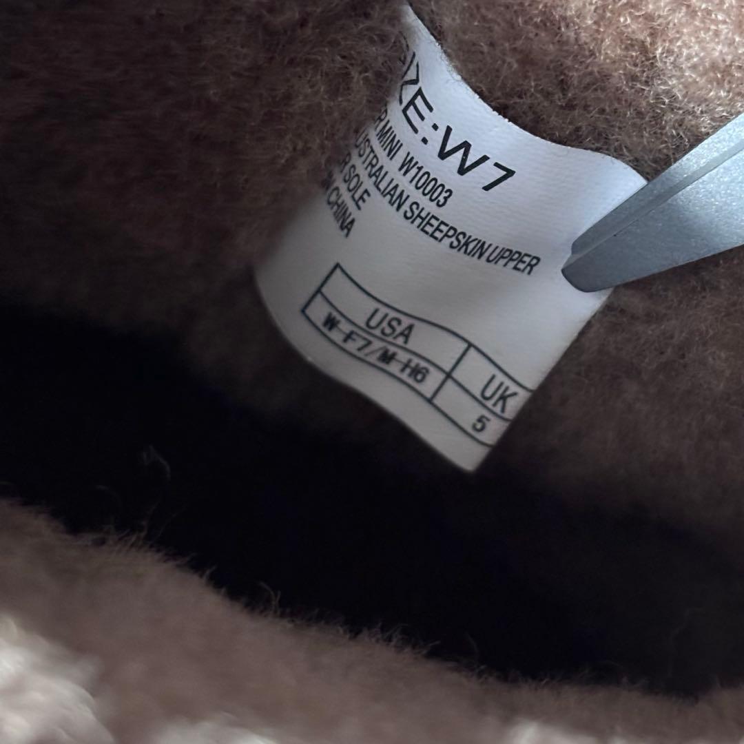 エミューemu未使用ムートンブーツ24（7）スティンガーミニMUSHROOM