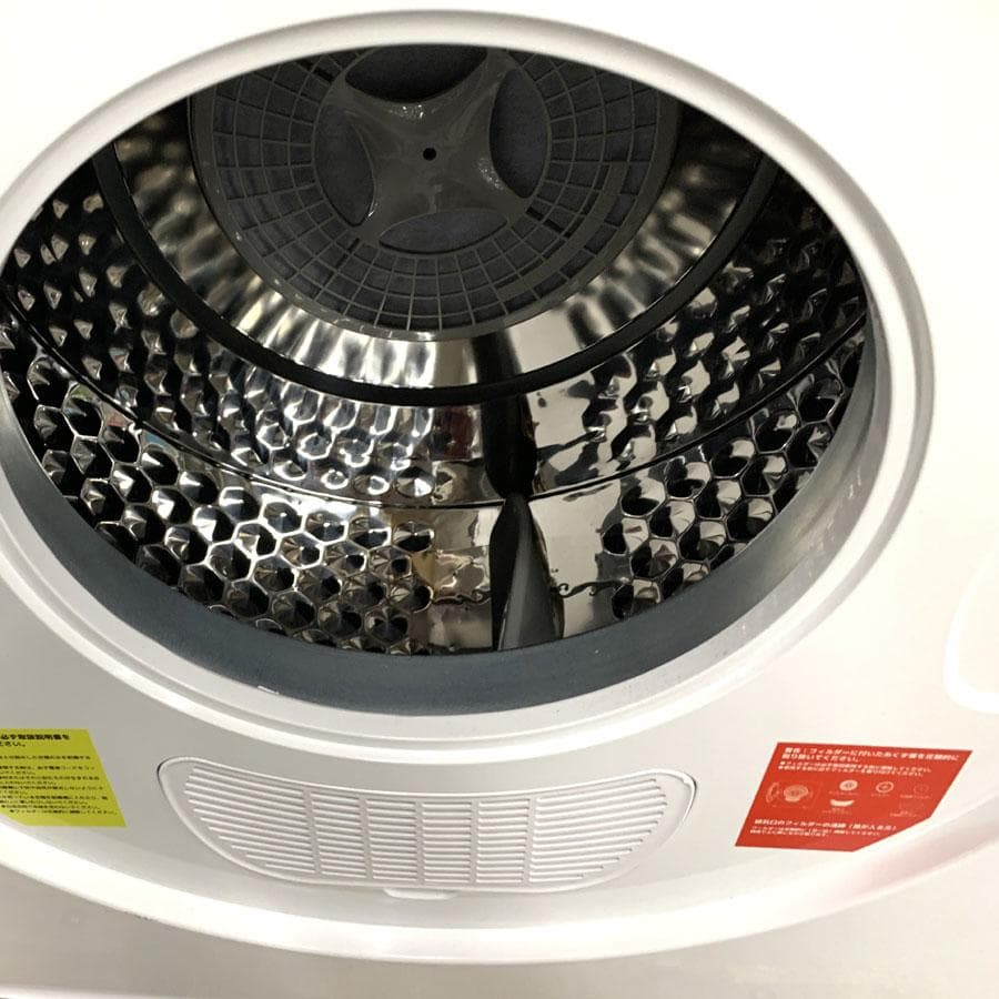 SENTERN オゾン×UV×高温 7kg衣類乾燥機 ES311435