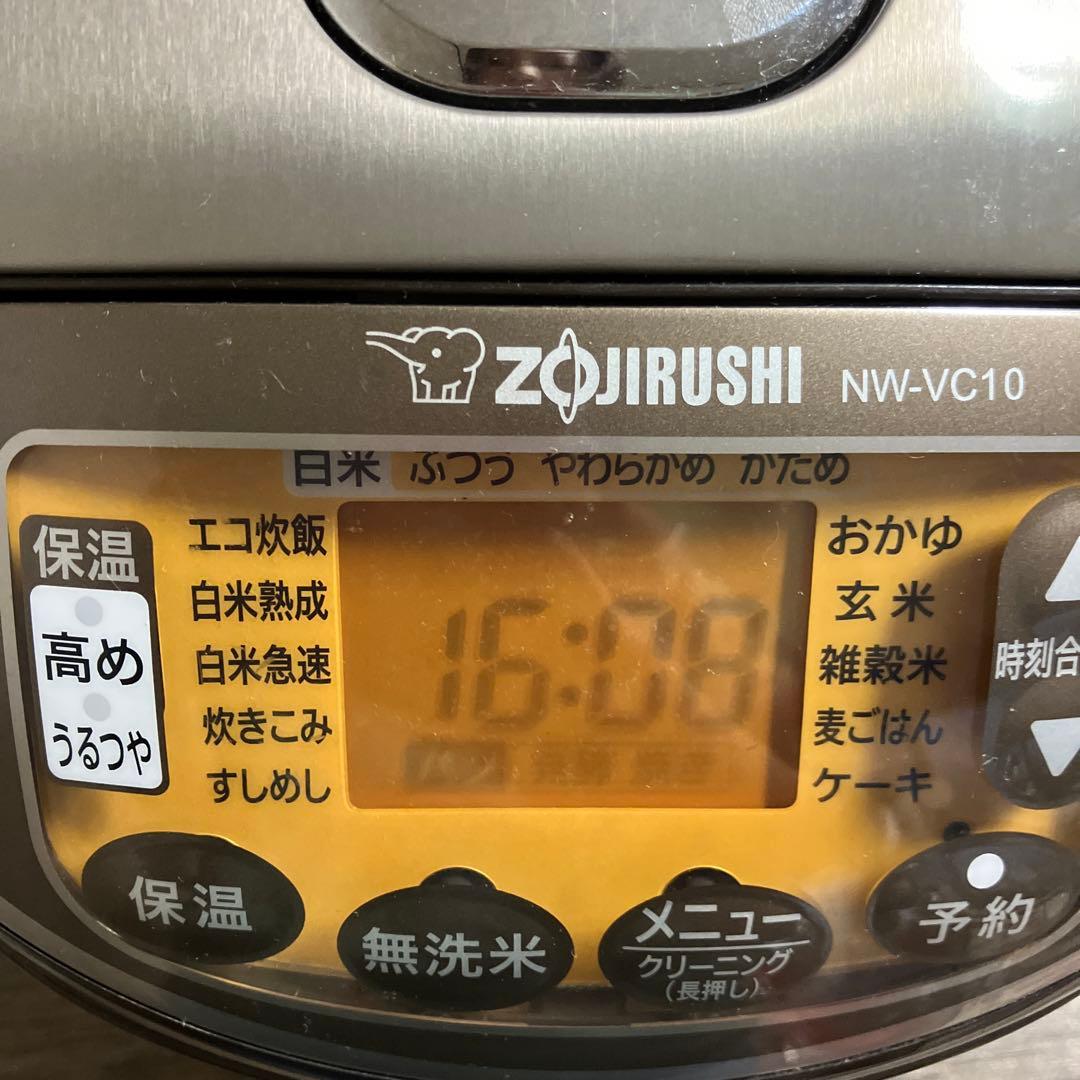 象印 炊飯器 NW-VC10