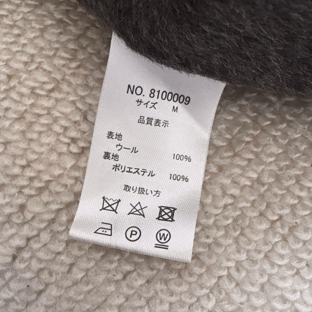 【美品✨️】エバーネイビー ウールリバーピーコート チャコールグレー　アンドミー