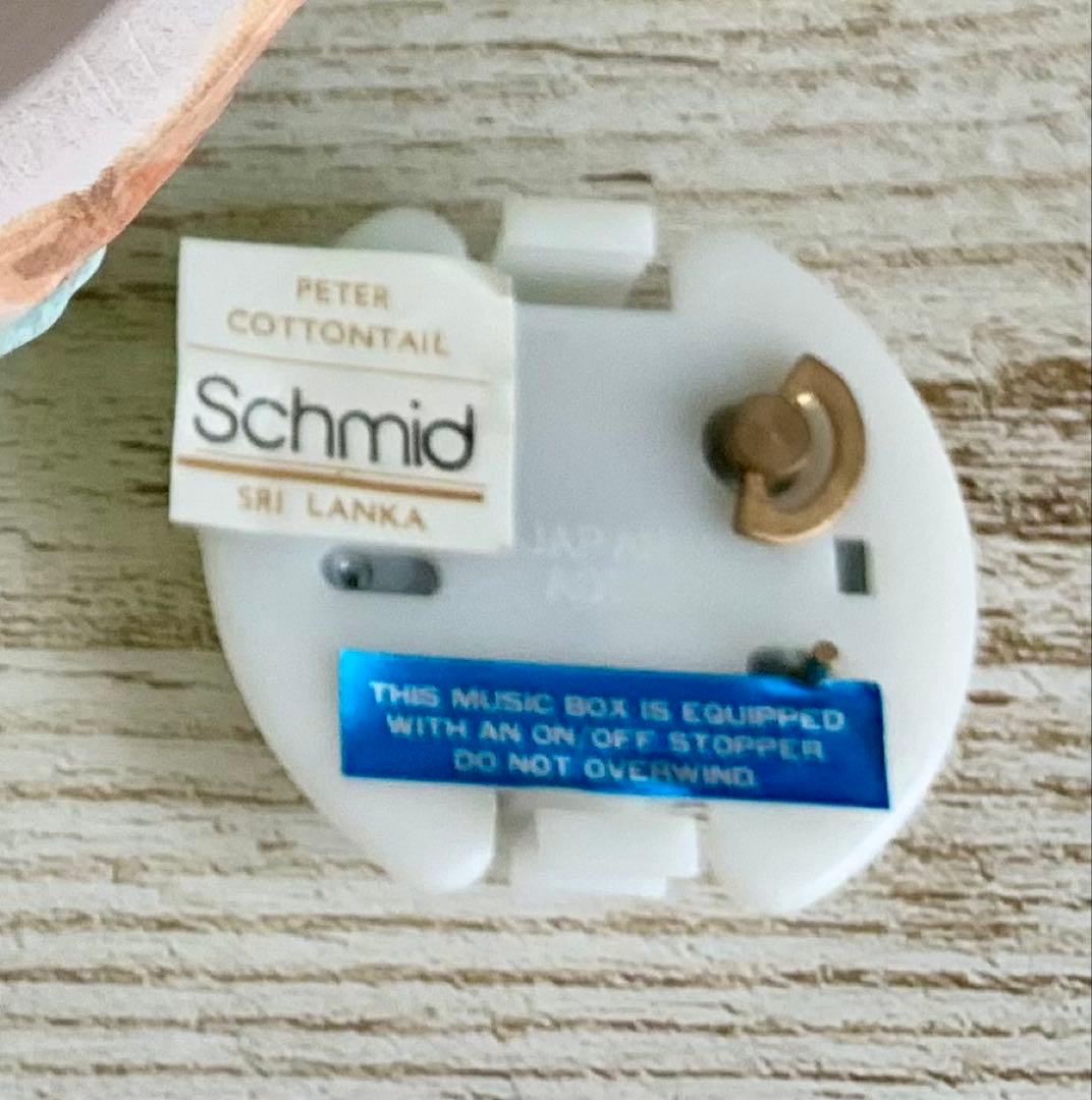 ピーターラビットじょうろ ティーポッド型オルゴール シュミット社製