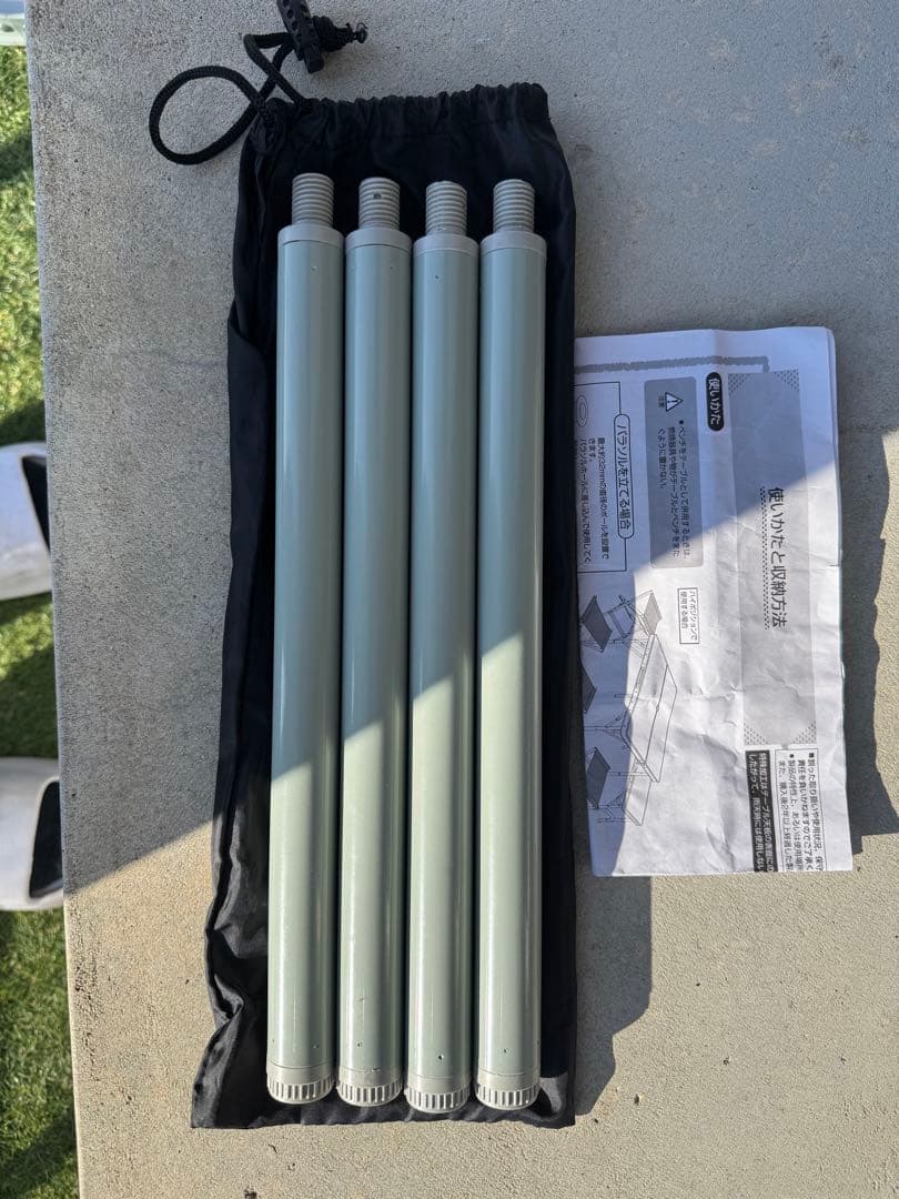 ロゴス　ベンチテーブルセット６人