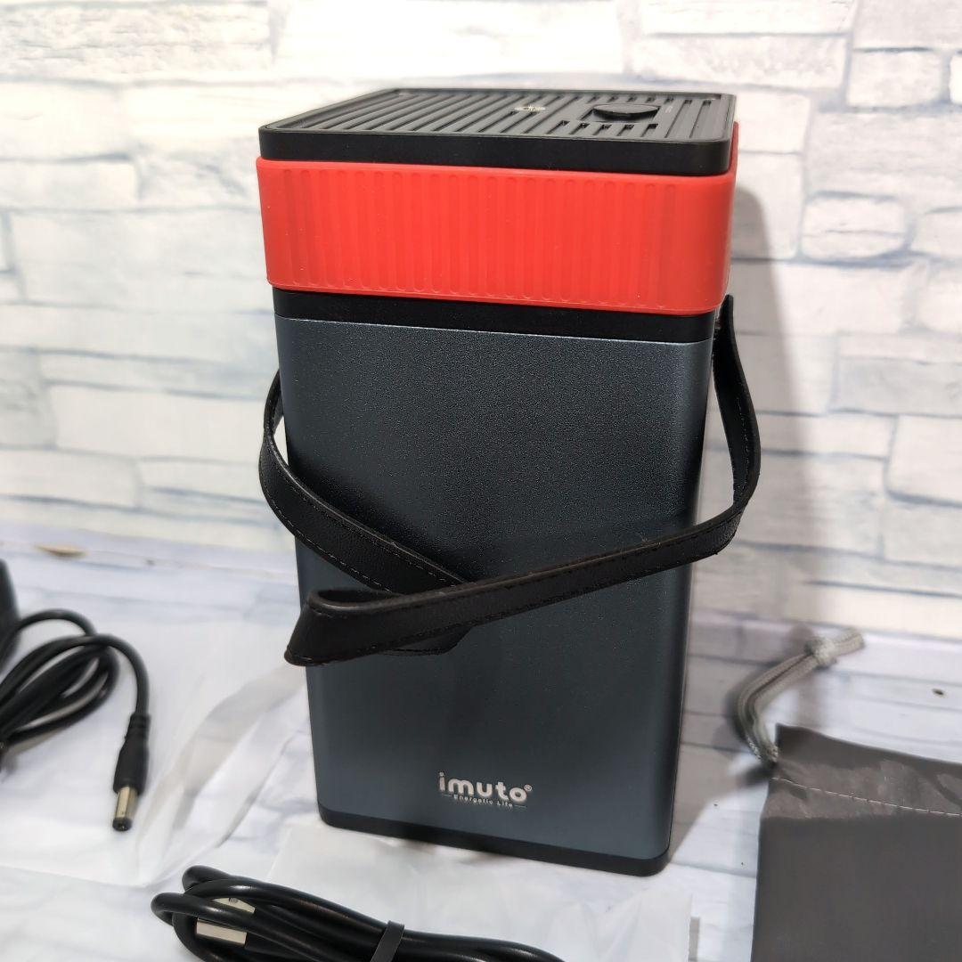 あ*ん様 未使用品 imuto power cube M10 ポータブル電源 大
