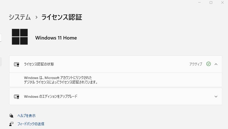 Insprion3910 Dell 12世代Core i3 SSD2TB+1TB