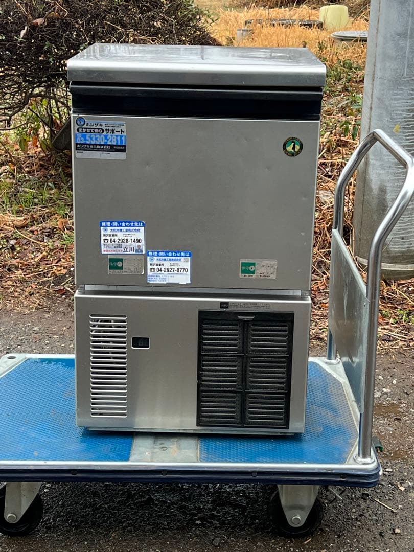 ク*ロ様 ホシザキ業務用製氷機キューブアイスメーカーIM-35M