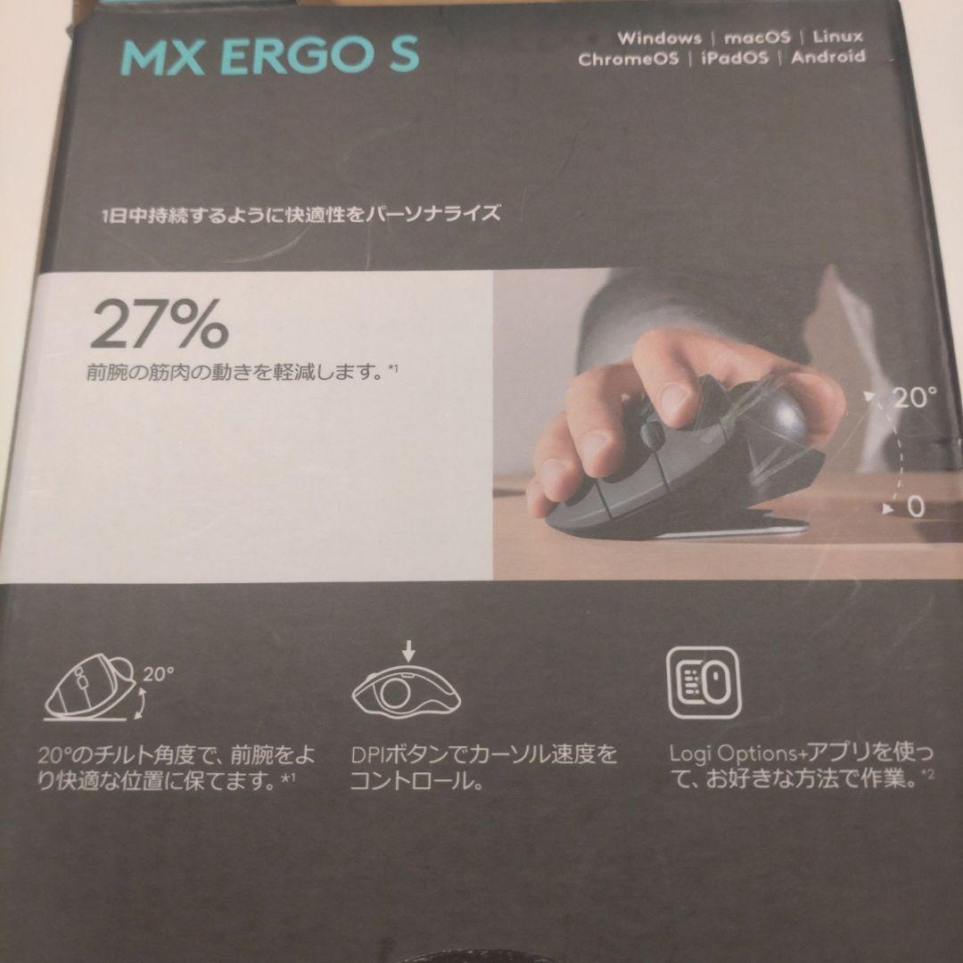 Logicool MX ERGO S アドバンス ワイヤレス トラックボール