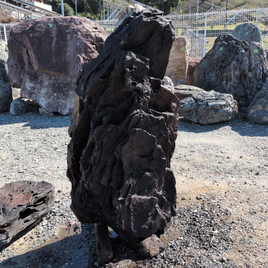 浅間溶岩石　284キロ　庭石　石　石材 庭　ガーデニング　坪庭