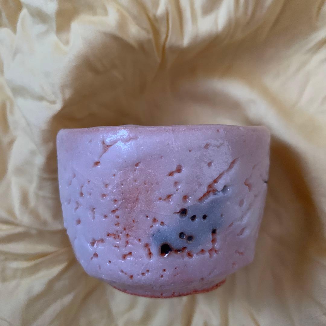 新品未使用品 人間国宝 加藤孝造 志野焼ぐい呑