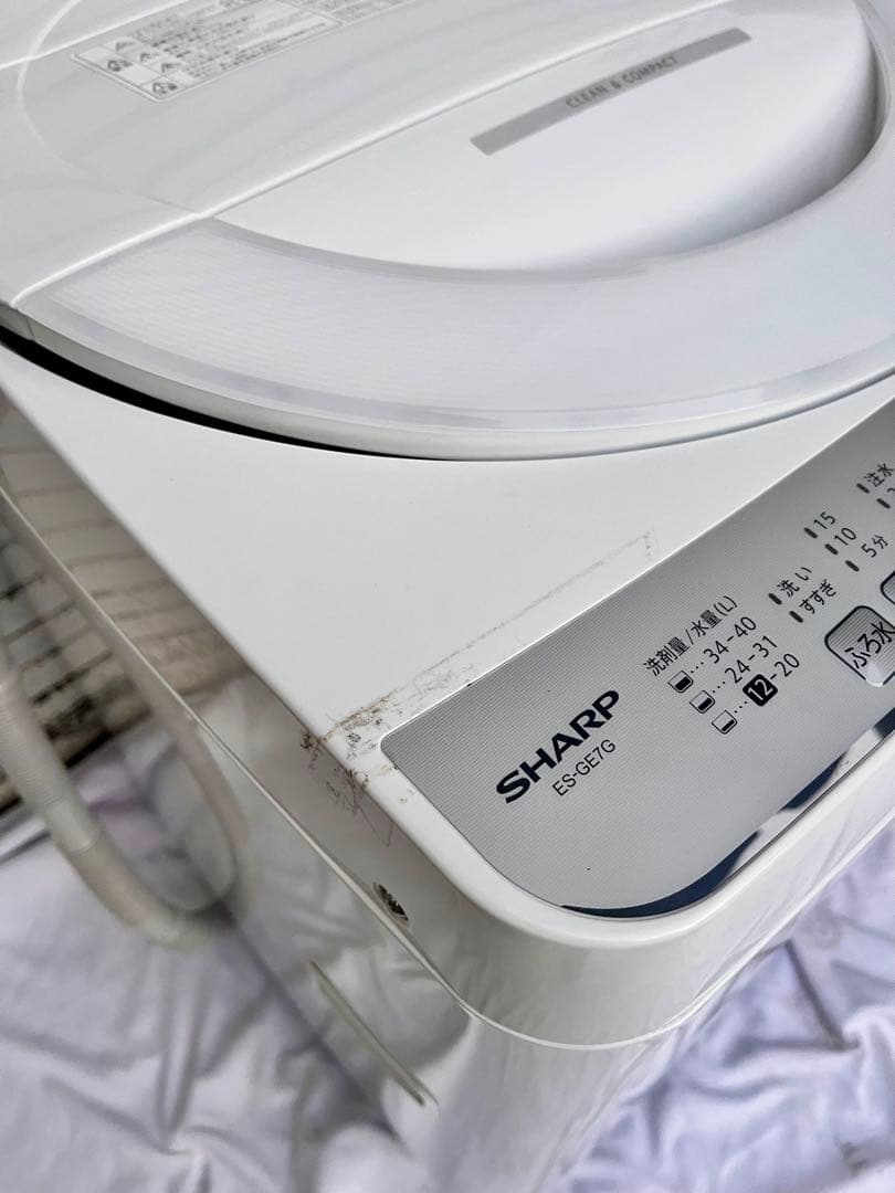 ②【送料無料】SHARP 洗濯機 7kg ES-GE7G-W 2023年製