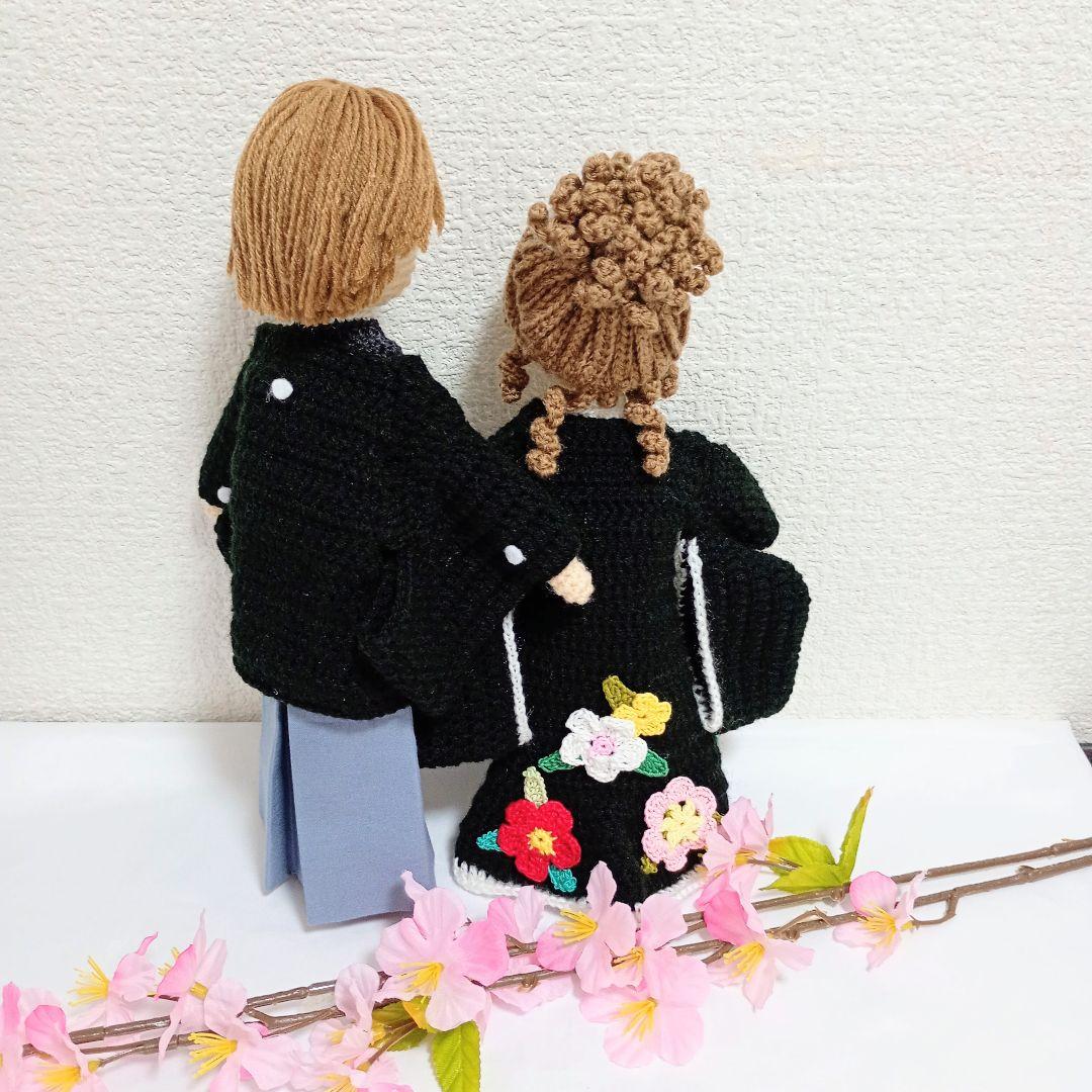 ✿373s 着せ替えあみぐるみ女の子・男の子