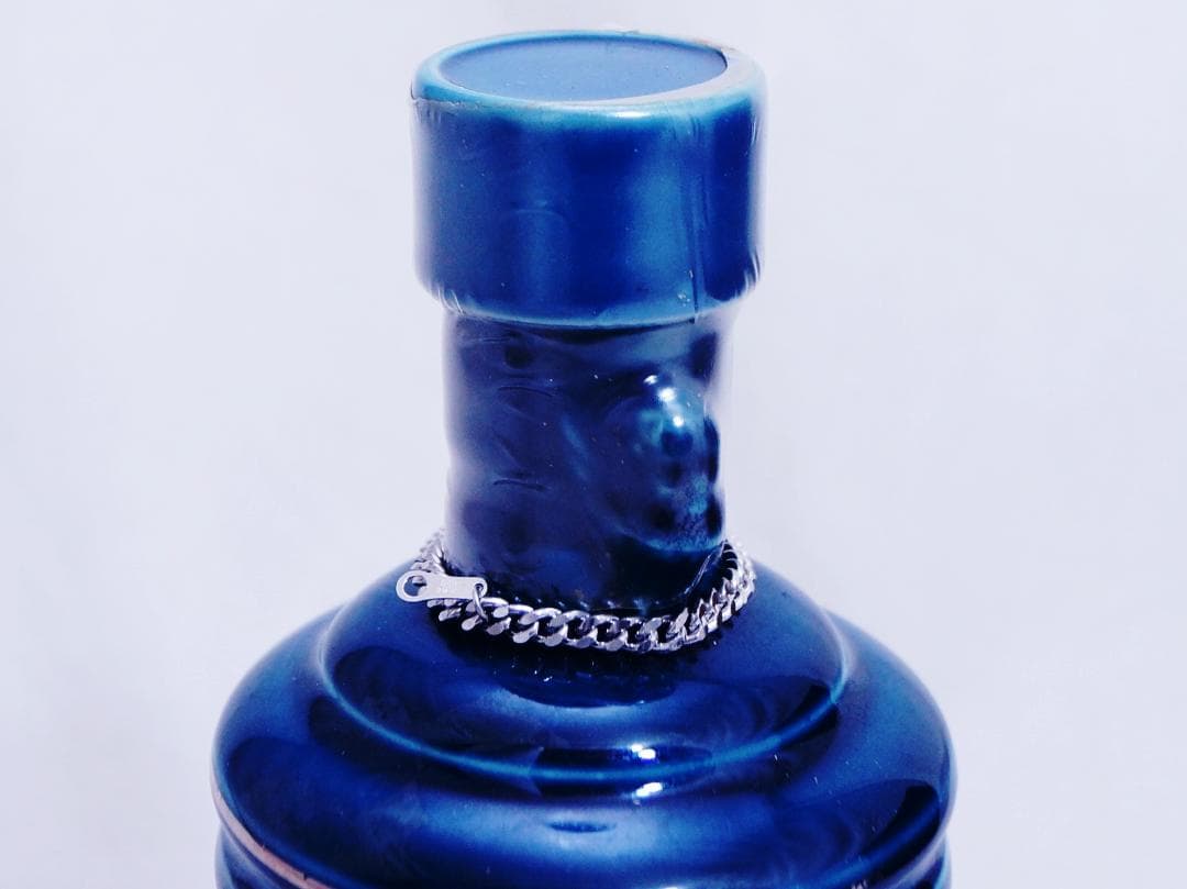 BELL’S20年 ☆ロイヤルリザーブ 750ml 43% 約1,318.39g