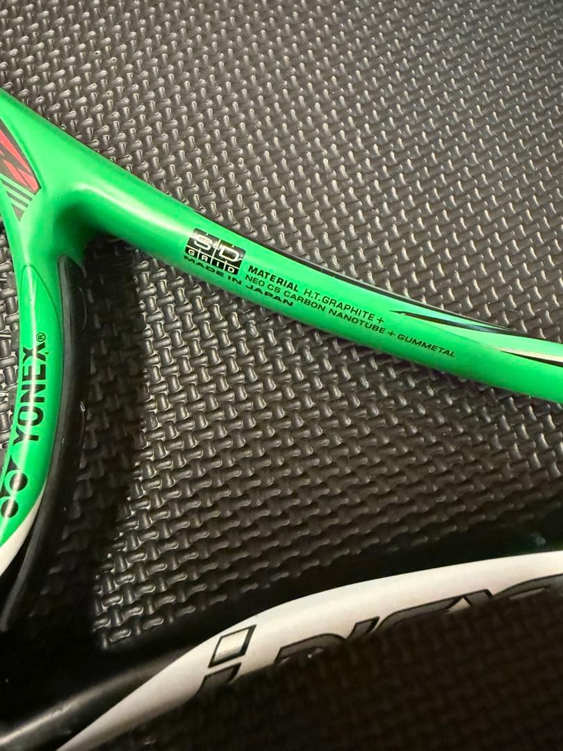 YONEX アイネクステージ 70S ソフトテニスラケット グリップサイズ1