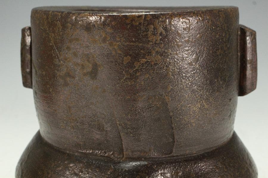 茶道具 古備前 管耳砂金袋 水指 徳川美術館参事 識箱(K-A409)