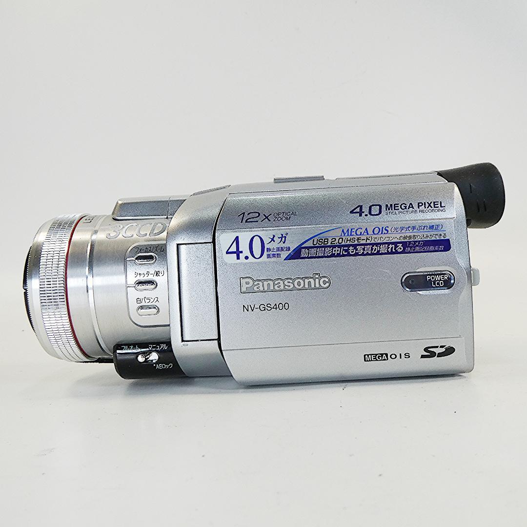 動作良好 パナソニック NV-GS400 MiniDVビデオDVDダビングに最適