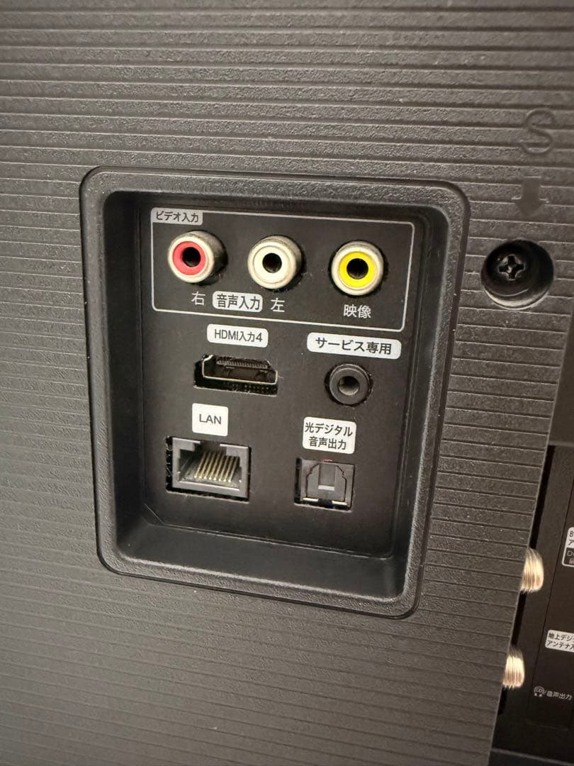 【shiratama】【直接引き取り希望】 Hisense65型液晶テレビ