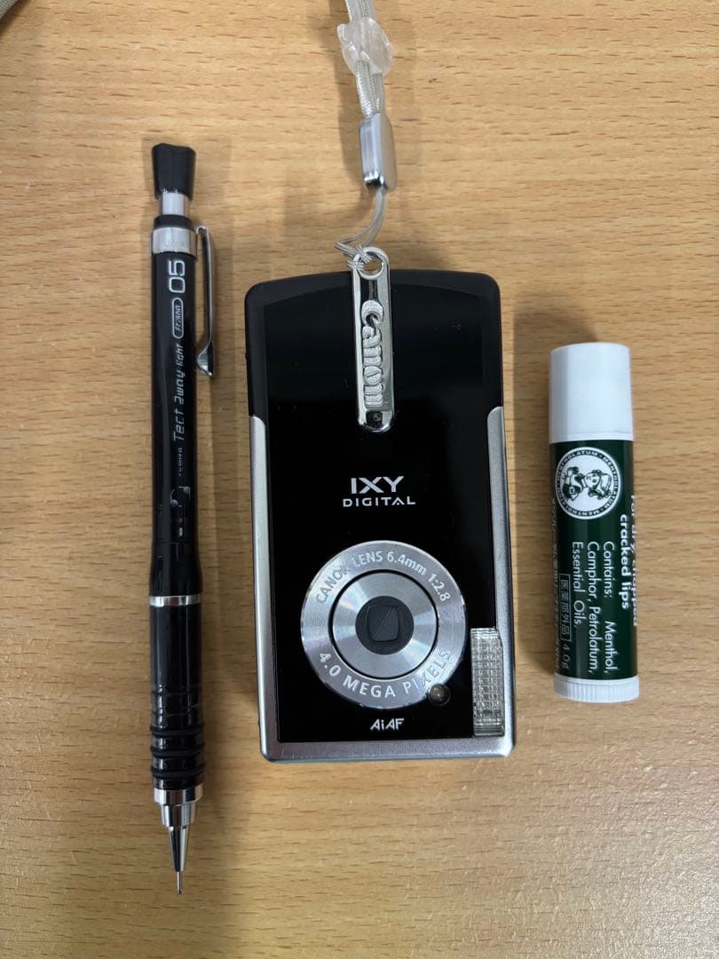 ◆超コンパクトなデジタルカメラ◆キャノン◆IXY DIGITAL L◆