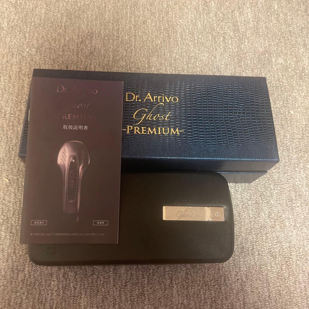 ボディ・フェイスケア Dr.arrivo ghost premium