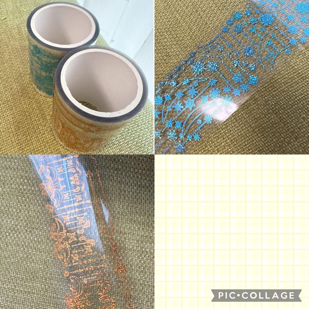 【中古品】海外マステ マスキングテープ 黒いたぬき コラージュ おすそ分け