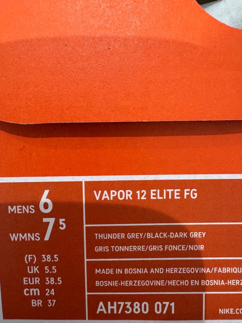 Nike Vapor 12 Elite FG 24センチ