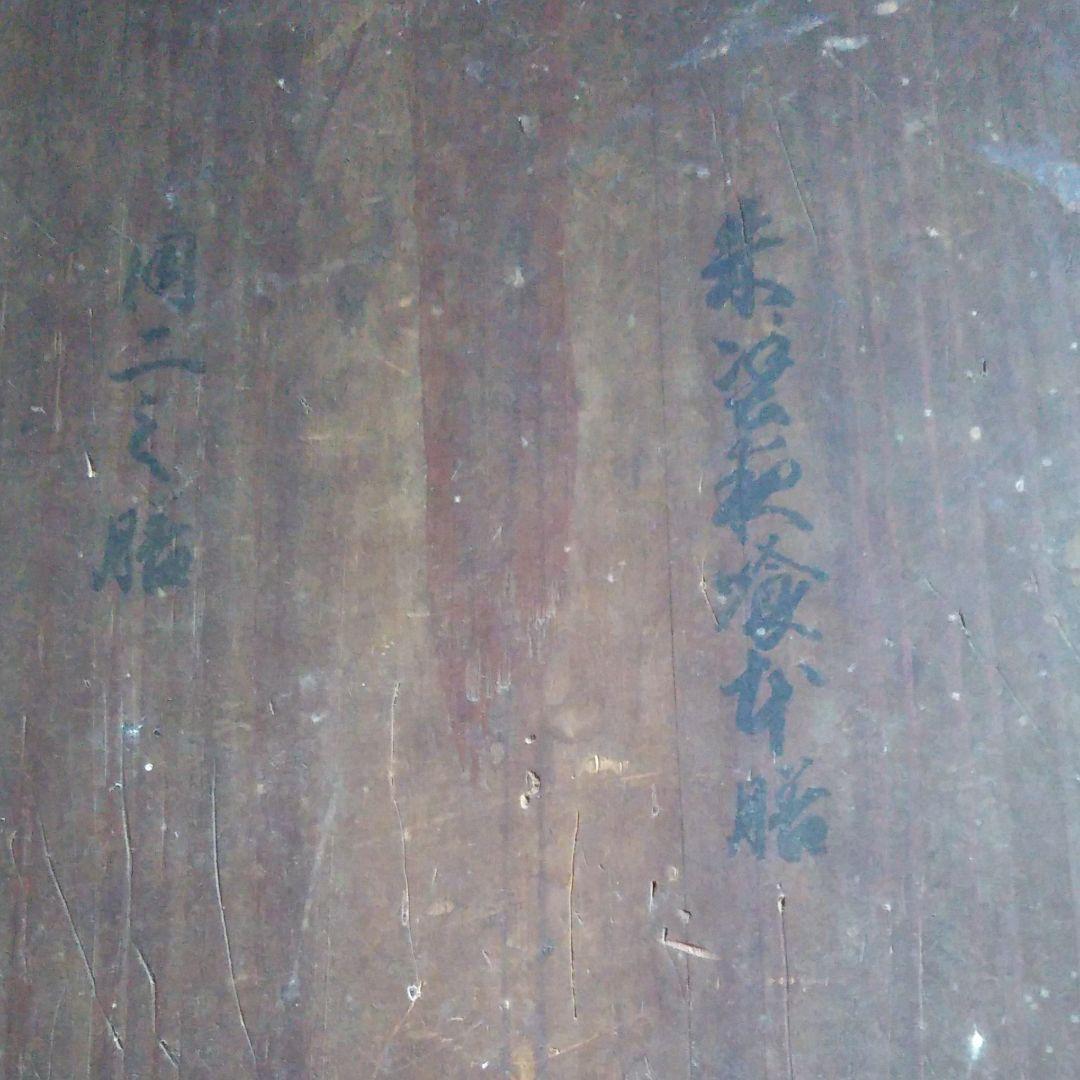 朱塗り　懐石本膳、ニの膳