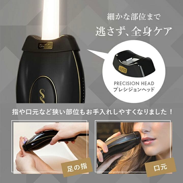 CYDEN SSGPURE-BLK スムーズスキン pure ホワイト