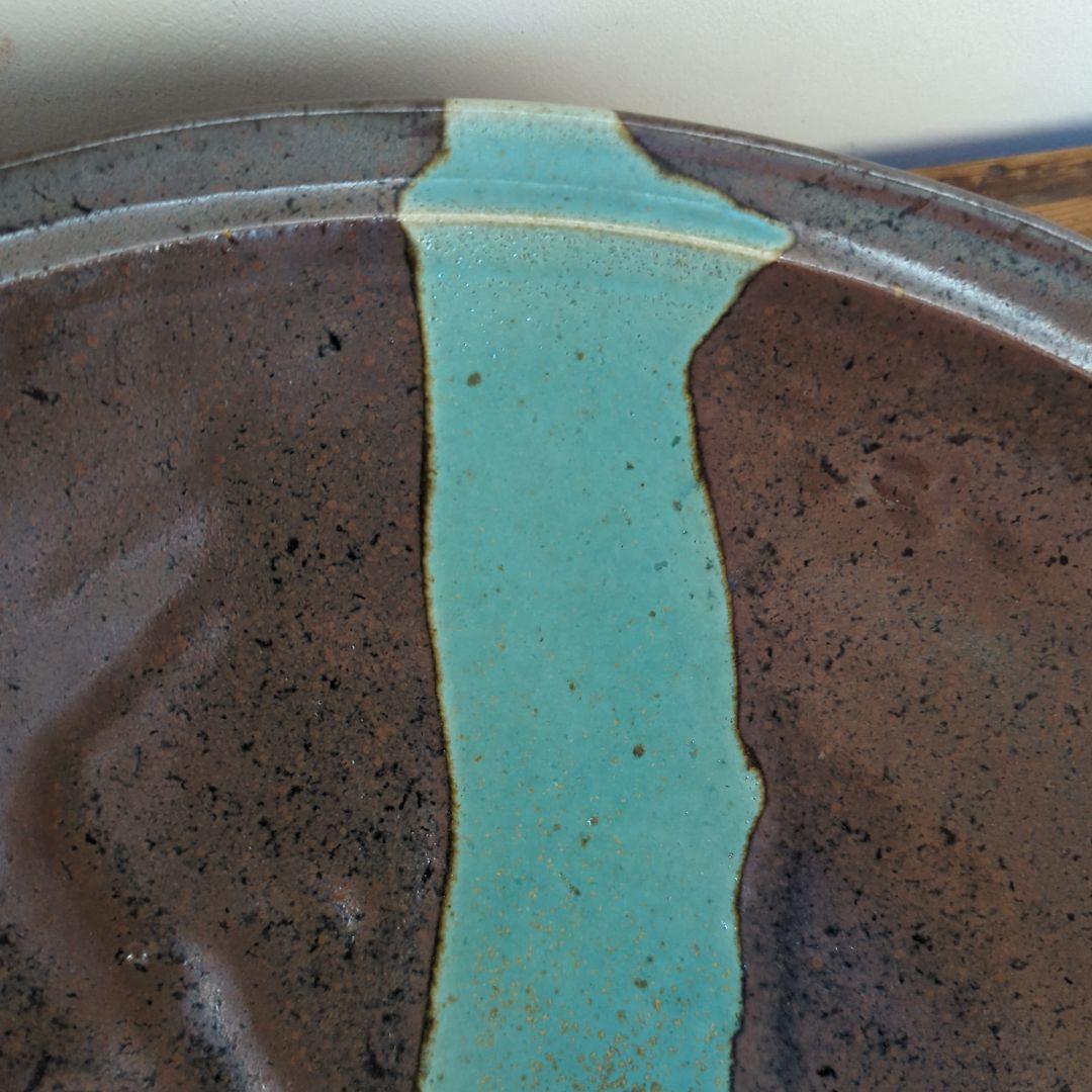 【民藝】【益子】掛流し特大皿【白石 篤 造】【民芸】