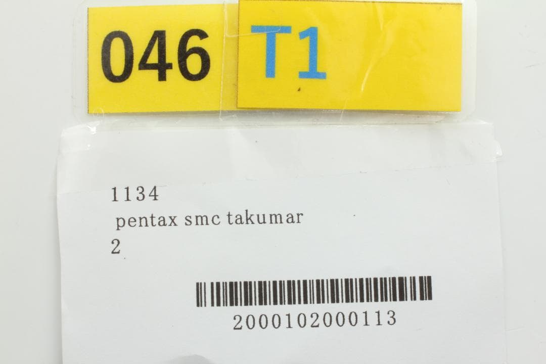 Asahi Opt. SMC Takumar 6x7 90mm F/2.8レンズ