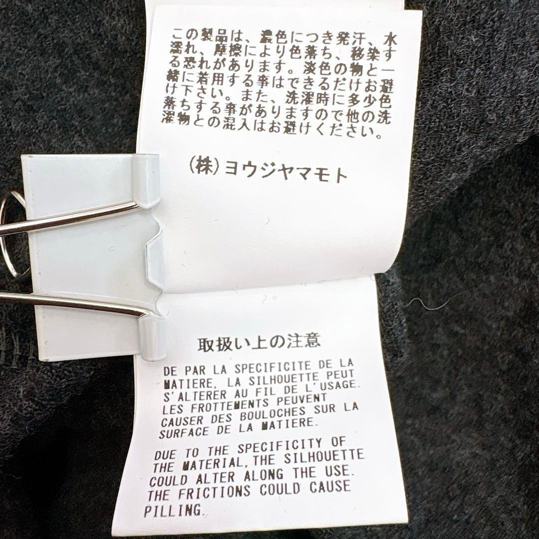 美品✨ヨウジヤマモト プールオム（2）長袖ニットセーター ウール毛100 秋冬