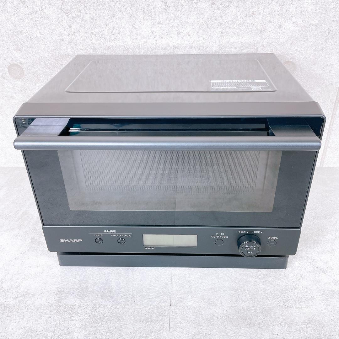 2024年製 SHARP RE-WF185-B ウォーターオーブンレンジ