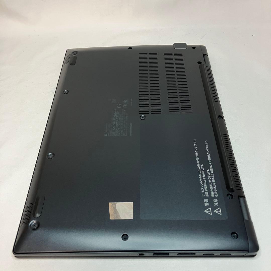 美品 バッテリー超優良 ダイナブック G83/HU i5 16GB FHD