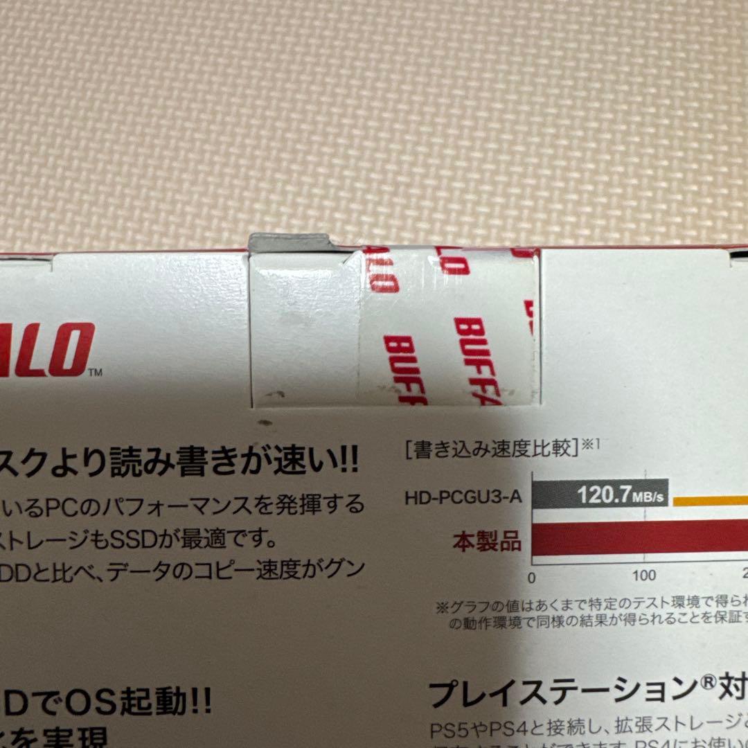【新品未開封】BUFFALO 1TB 外付けSSD SSD-PG01U3-BC