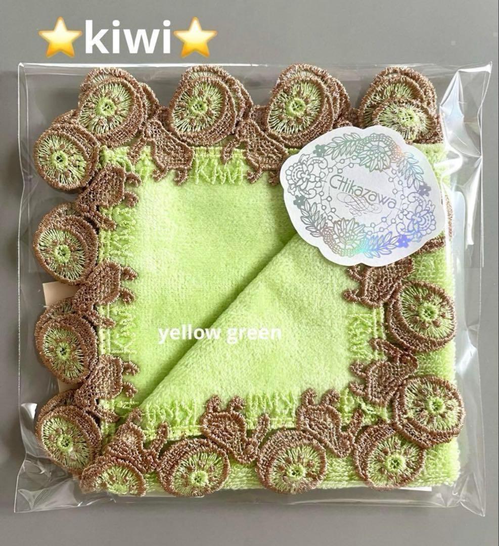 アップル様　リクエスト5点　まとめ商品