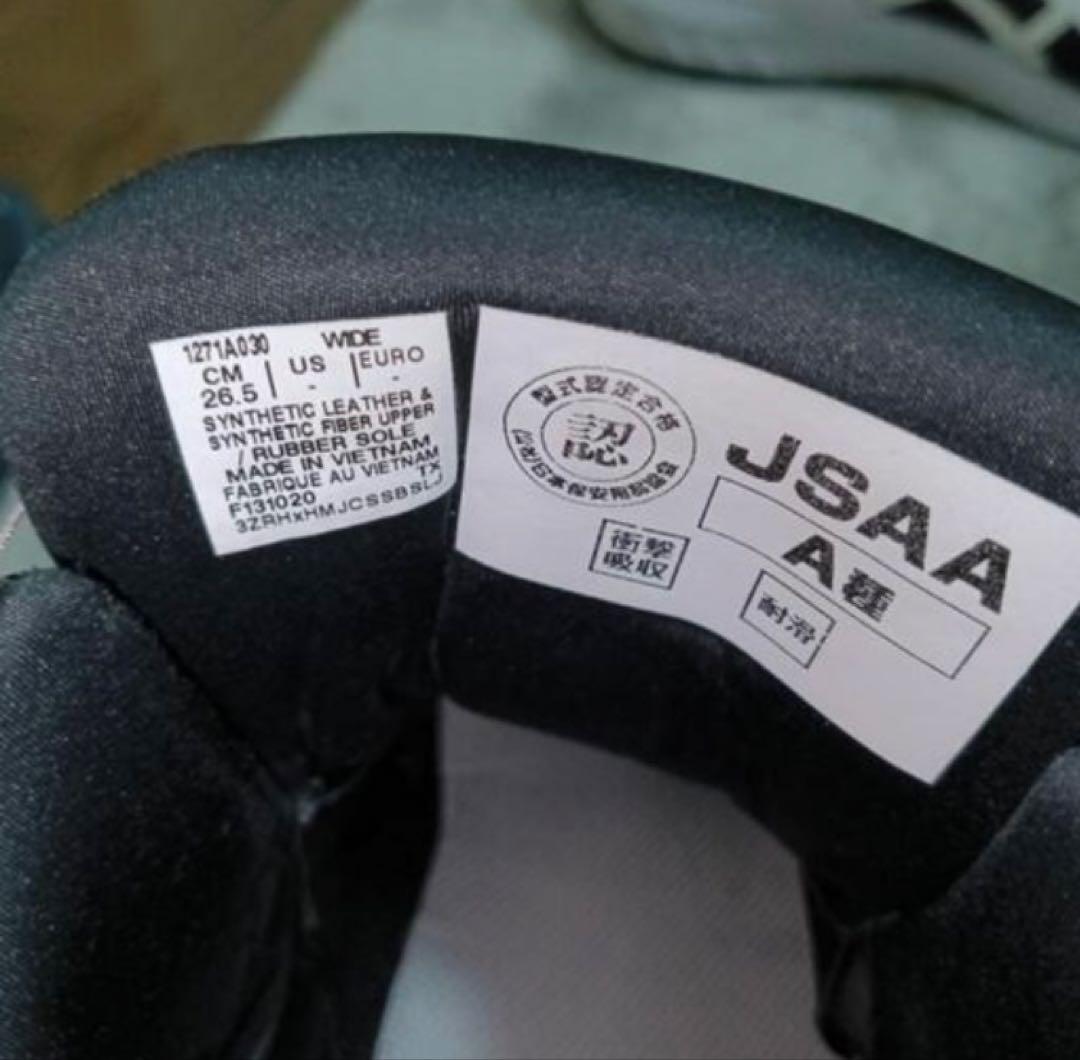 即購入OK！asicsアシックス 安全靴 CPハイカット 26.5cm BOA