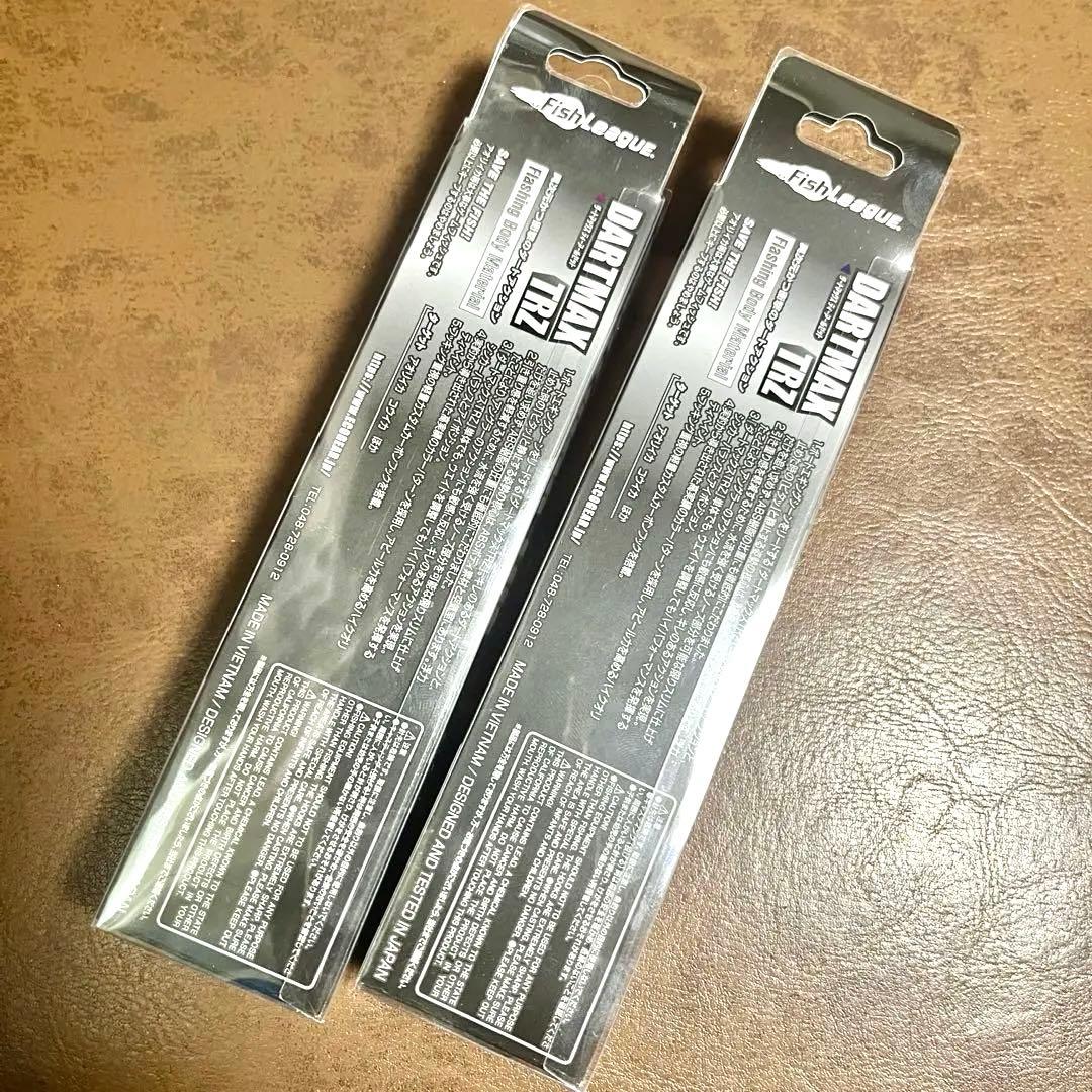 エギリーダートマックスTRZ 3.5号 30g パープル　2個セット