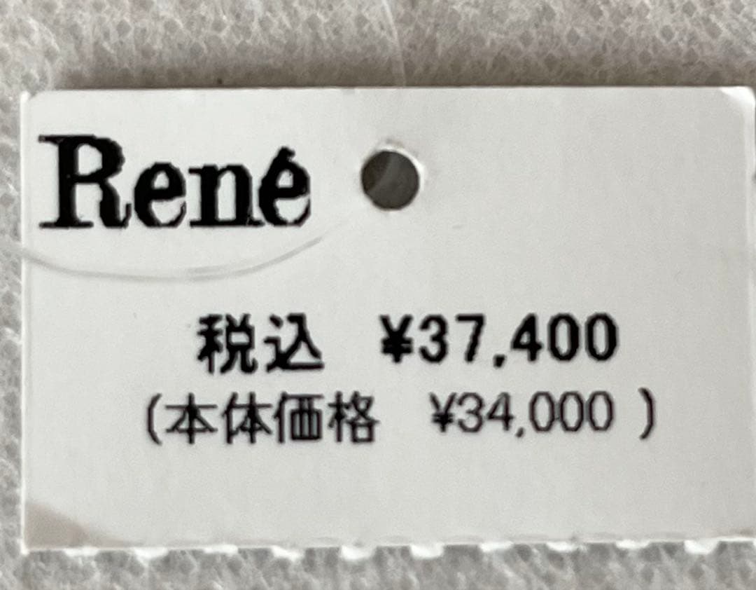 未使用品♡Reneルネ♡うさぎブローチネックレス