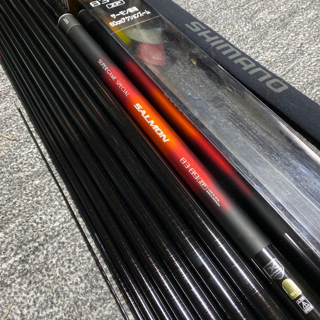 シマノ スーパーゲーム スペシャルサーモン83-89 ZP 最終価格‼️