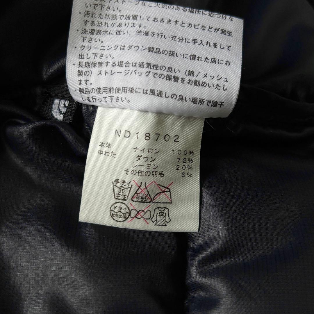 ノースフェイス アコンカグアフーディ ダウンジャケット ブラック L