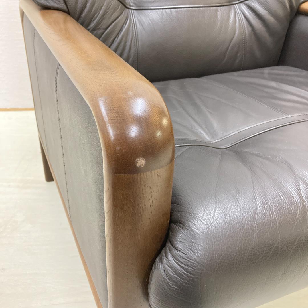【カリモク】本革 一人掛けソファ シングルソファ レザー アームチェア A