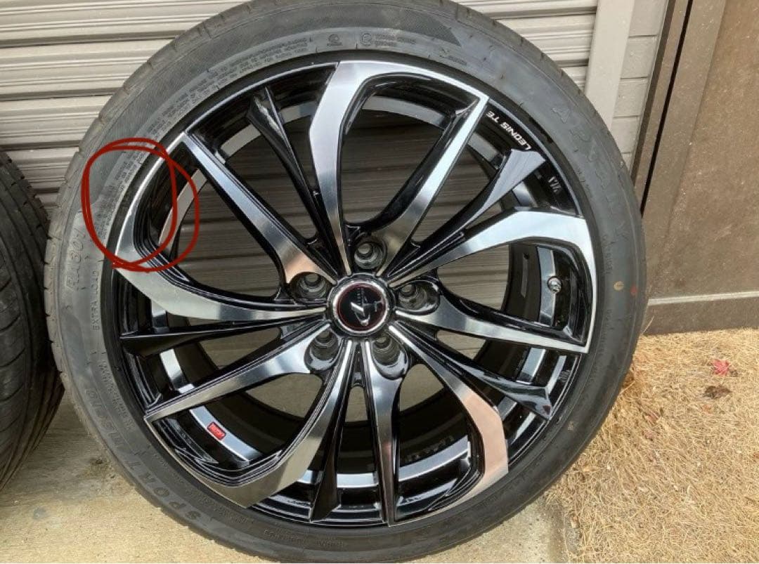 APTANYタイヤ＋LEONIS TEホイール 4本セット 2024年製