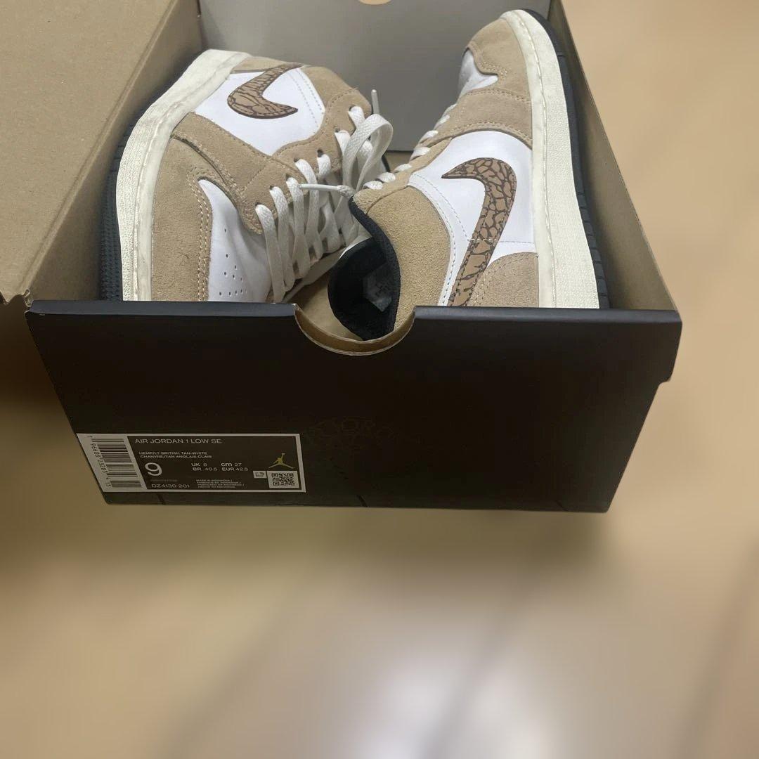 ナイキエアジョーダン　ローカット￼￼