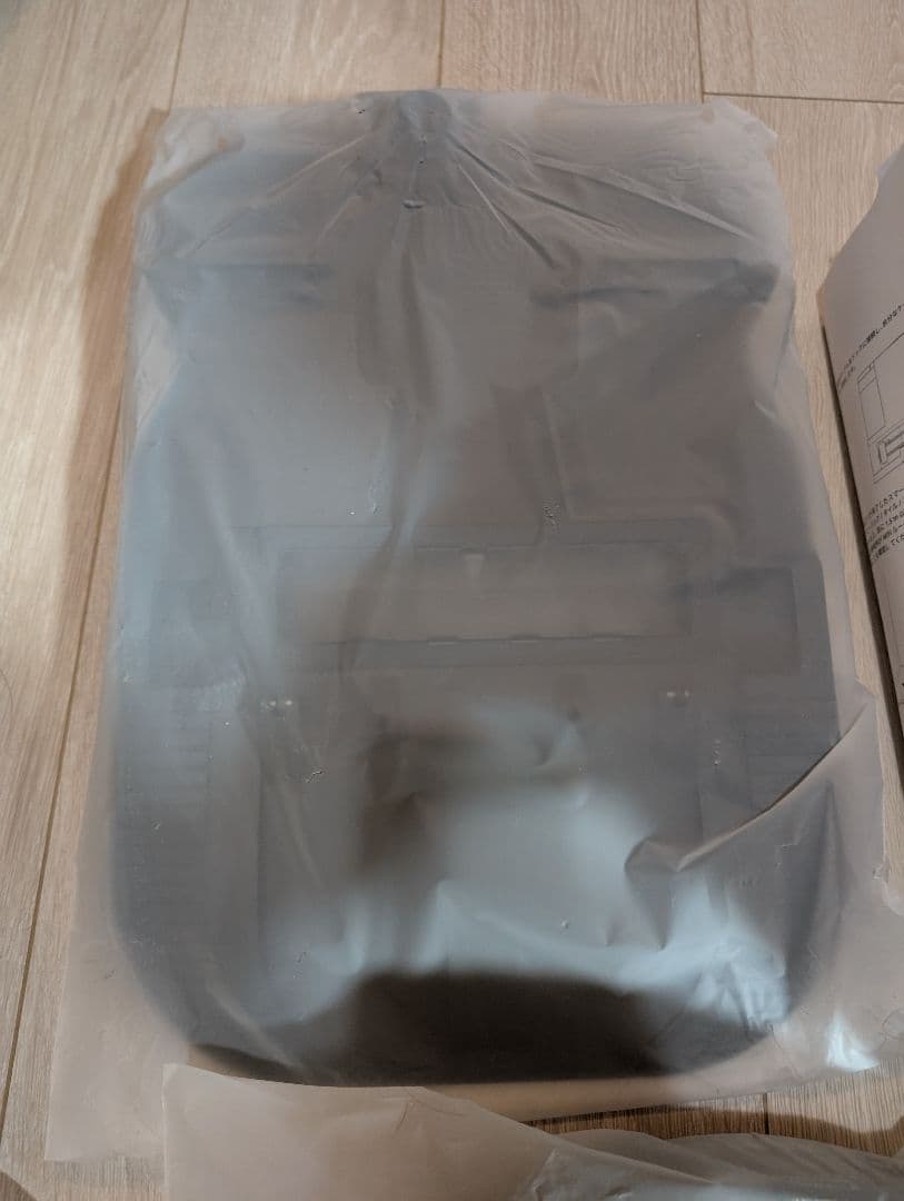 S7 MaxV Plus S7MP52-04 ロボット掃除機