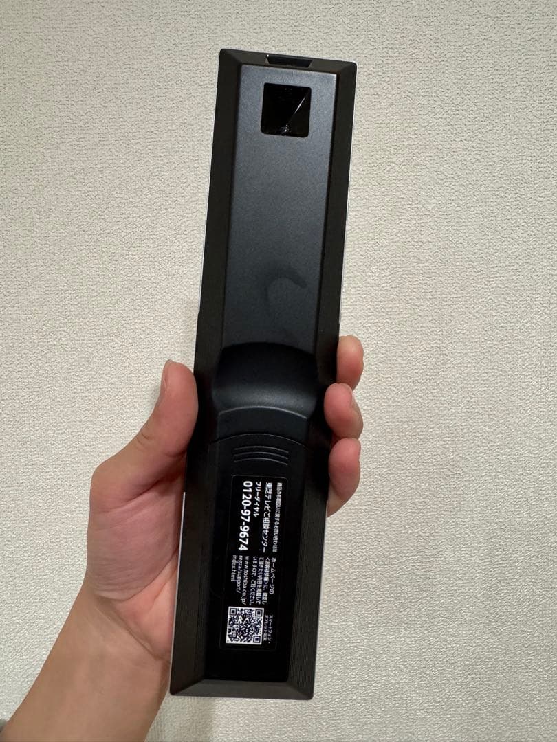 東芝 REGZA 24V34 24型テレビ【定価¥37,800】