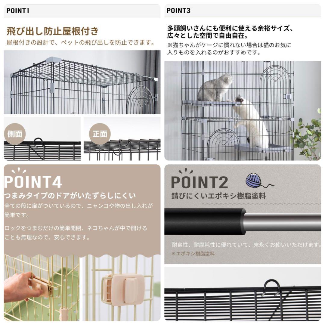 新品　キャットケージ　キャットゲージ　猫用品　ペットケージ　Sサイズ　グレー