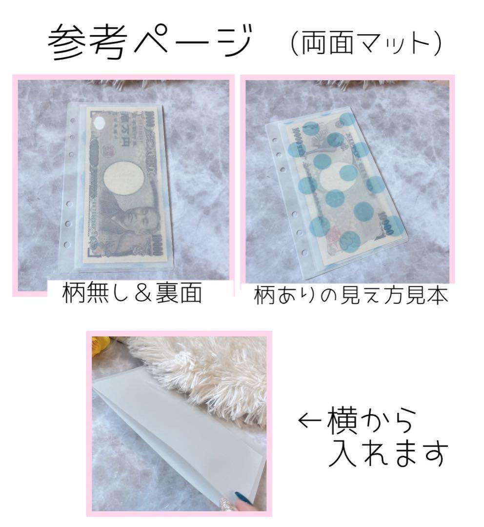 azuazuページ
