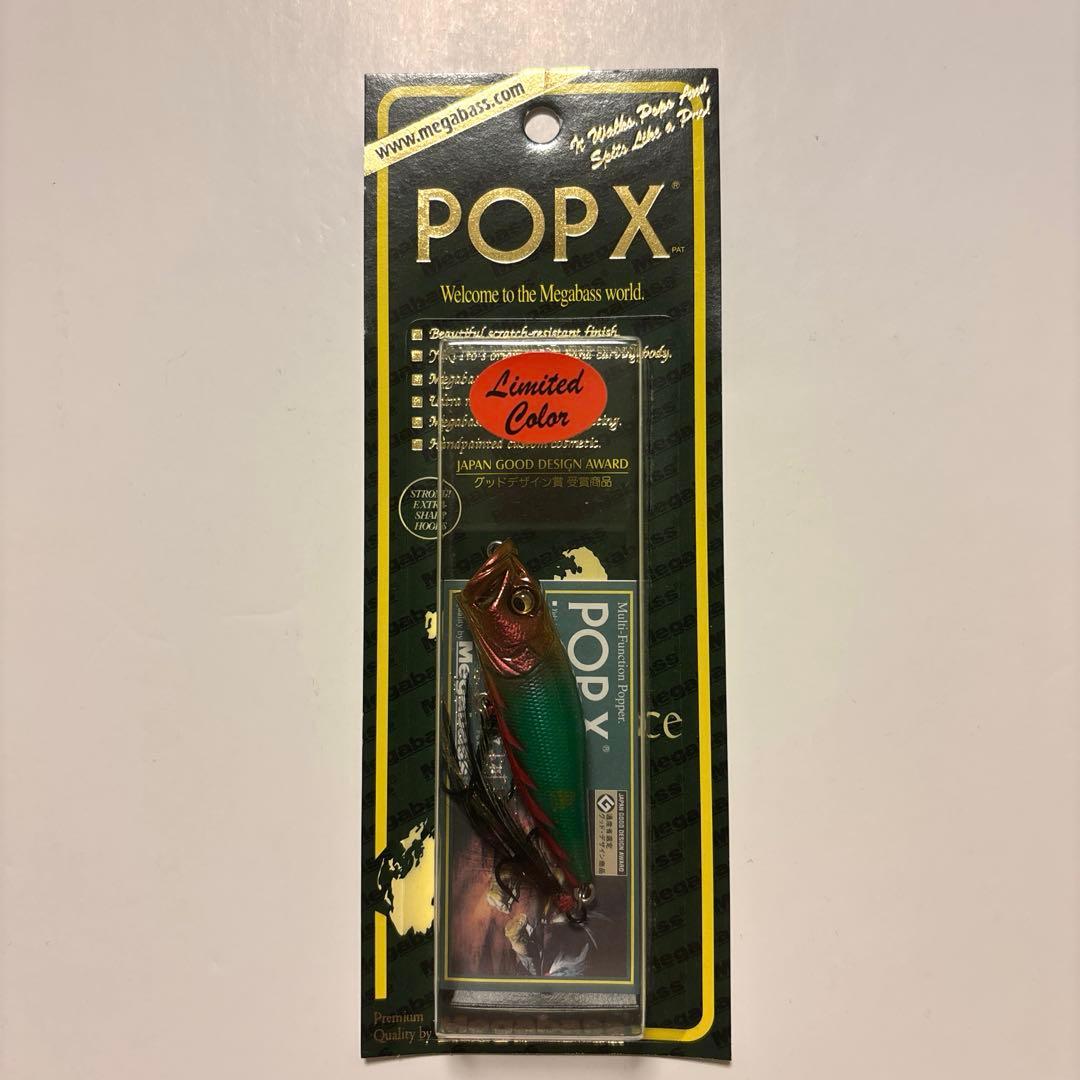 【希少・超限定】メガバス ＰＯＰ-Ｘ （ＳＰ-Ｃ） クリスマス・サンタ２０１０